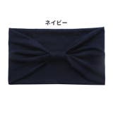 ヘアバンド ヘアターバン レディース | PlusNao | 詳細画像9 