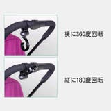 ベビーカー用フック 2個セット 荷物掛け | PlusNao | 詳細画像10