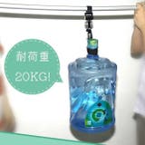 ベビーカー用フック 2個セット 荷物掛け | PlusNao | 詳細画像11