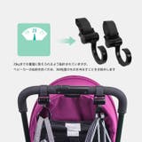 ベビーカー用フック 2個セット 荷物掛け | PlusNao | 詳細画像12