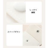 アクセサリーポーチ 単品 ジュエリーケース | PlusNao | 詳細画像17 