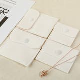 アクセサリーポーチ 単品 ジュエリーケース | PlusNao | 詳細画像6 