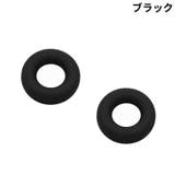 メガネストッパー メガネロック めがね固定リング | PlusNao | 詳細画像10 