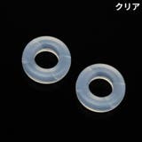 メガネストッパー メガネロック めがね固定リング | PlusNao | 詳細画像15 