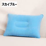 エアーピロー エアー枕 エアークッション | PlusNao | 詳細画像6 