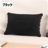 エアーピロー エアー枕 エアークッション | PlusNao | 詳細画像8 