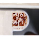 ルーペ カード型 拡大鏡 | PlusNao | 詳細画像7