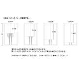のれん 暖簾 仕切り | PlusNao | 詳細画像19