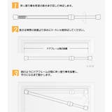 のれん 暖簾 仕切り | PlusNao | 詳細画像8