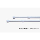 のれん 暖簾 仕切り | PlusNao | 詳細画像18 