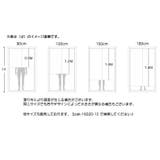 のれん 暖簾 仕切り | PlusNao | 詳細画像19 
