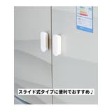 取っ手 つまみ 引き戸取っ手 | PlusNao | 詳細画像5 