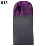 ポケットチーフ メンズ ワンタッチ | PlusNao | 詳細画像14 