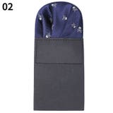 ポケットチーフ メンズ ワンタッチ | PlusNao | 詳細画像3 