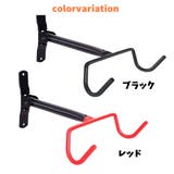 自転車用ディスプレイスタンド 自転車ホルダー 自転車ハンガー | PlusNao | 詳細画像13
