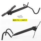 自転車用ディスプレイスタンド 自転車ホルダー 自転車ハンガー | PlusNao | 詳細画像4