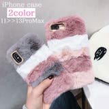 iPhoneケース スマートフォンケース スマホ | PlusNao | 詳細画像1 
