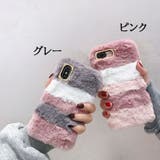 iPhoneケース スマートフォンケース スマホ | PlusNao | 詳細画像11 