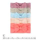 ヘアバンド 5個セット ベビー | PlusNao | 詳細画像4