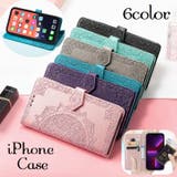 iPhoneケース レディース用 スマホケース | PlusNao | 詳細画像1 