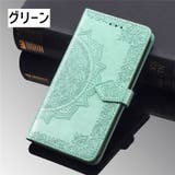 iPhoneケース レディース用 スマホケース | PlusNao | 詳細画像19 