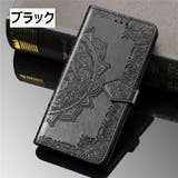 iPhoneケース レディース用 スマホケース | PlusNao | 詳細画像20 