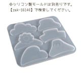 アクセサリー素材 バンスクリップ ヘアアクセサリー | PlusNao | 詳細画像7