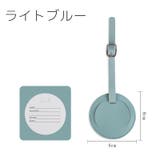 ネームタグ 名札 荷物用 | PlusNao | 詳細画像10