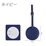 ネームタグ 名札 荷物用 | PlusNao | 詳細画像11
