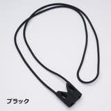 AirPods用ネックストラップ エアポッズ用 エアーポッズ用 | PlusNao | 詳細画像12 