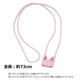 AirPods用ネックストラップ エアポッズ用 エアーポッズ用 | PlusNao | 詳細画像13 