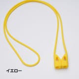 AirPods用ネックストラップ エアポッズ用 エアーポッズ用 | PlusNao | 詳細画像6 