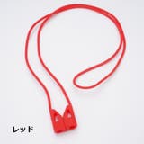 AirPods用ネックストラップ エアポッズ用 エアーポッズ用 | PlusNao | 詳細画像9 