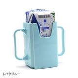 紙パックホルダー ドリンクホルダー トレーニングカップ | PlusNao | 詳細画像5 