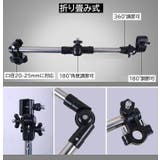 傘スタンド ベビーカー用 傘ホルダー | PlusNao | 詳細画像10