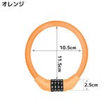 ダイヤル式ワイヤーロック 4桁ダイヤルロック 自転車 | PlusNao | 詳細画像19 