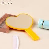 手鏡 ハンドミラー ハート型 | PlusNao | 詳細画像16 