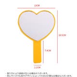 手鏡 ハンドミラー ハート型 | PlusNao | 詳細画像17 