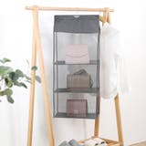 バッグ収納ラック バッグ収納ハンガー かばん収納 | PlusNao | 詳細画像10