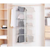 バッグ収納ラック バッグ収納ハンガー かばん収納 | PlusNao | 詳細画像7