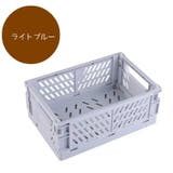 コンテナ 折りたたみ式 コンテナボックス | PlusNao | 詳細画像13