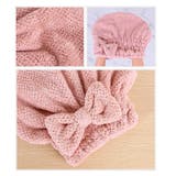 ヘアドライタオル タオルキャップ ヘアキャップ | PlusNao | 詳細画像10
