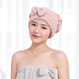 ヘアドライタオル タオルキャップ ヘアキャップ | PlusNao | 詳細画像2