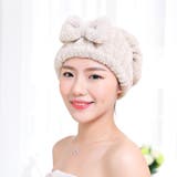 ヘアドライタオル タオルキャップ ヘアキャップ | PlusNao | 詳細画像8