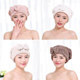 ヘアドライタオル タオルキャップ ヘアキャップ | PlusNao | 詳細画像9
