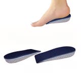 シークレットインソール 中敷き 靴用品 | PlusNao | 詳細画像2