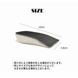 シークレットインソール 中敷き 靴用品 | PlusNao | 詳細画像4