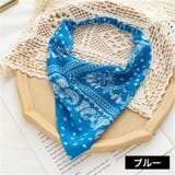 ヘアバンド ヘアターバン バンダナ | PlusNao | 詳細画像13 