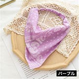 ヘアバンド ヘアターバン バンダナ | PlusNao | 詳細画像15 