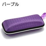 メガネケース 眼鏡ケース サングラスケース | PlusNao | 詳細画像12